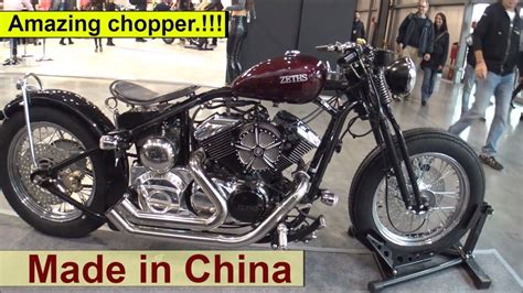 china chopper
